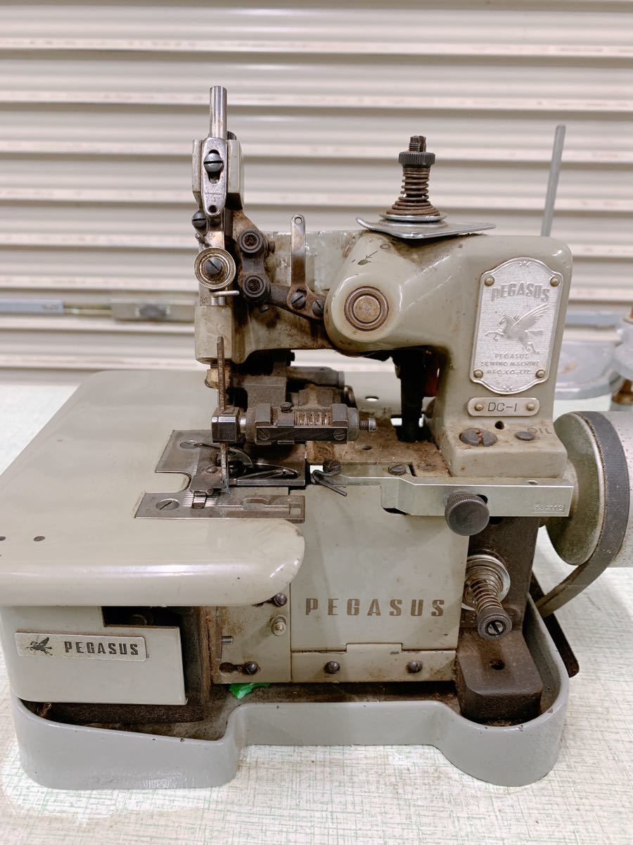 中古 ペガサス PEGASUS DC-1 工業用ミシン アンティーク ロックミシン 