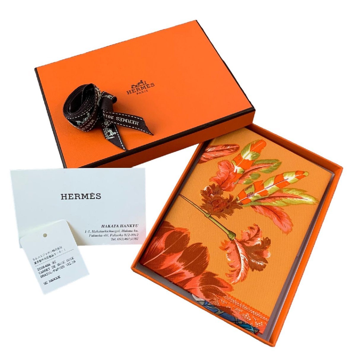 HERMES エルメス シルク ノートブック ブラジル マンゴー シルク 未使用 ☆ 新品 HERMES シルクノート ブラジル マンゴー ☆ 未使用