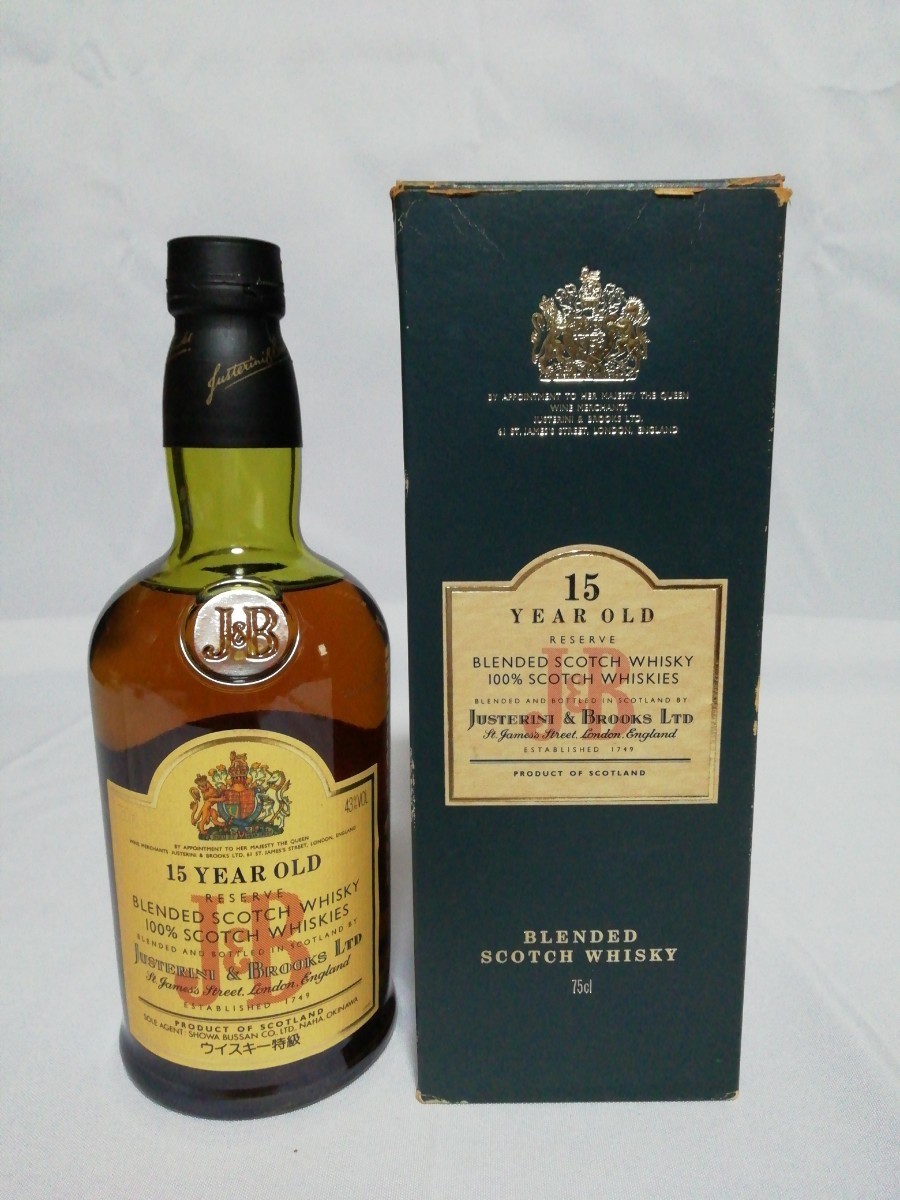 飲料・酒 J&B ウイスキー セット 15年 特級