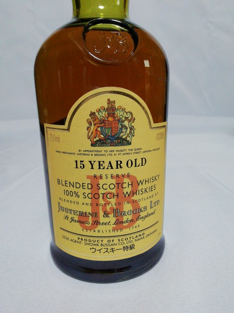 飲料・酒 J&B ウイスキー セット 15年 特級