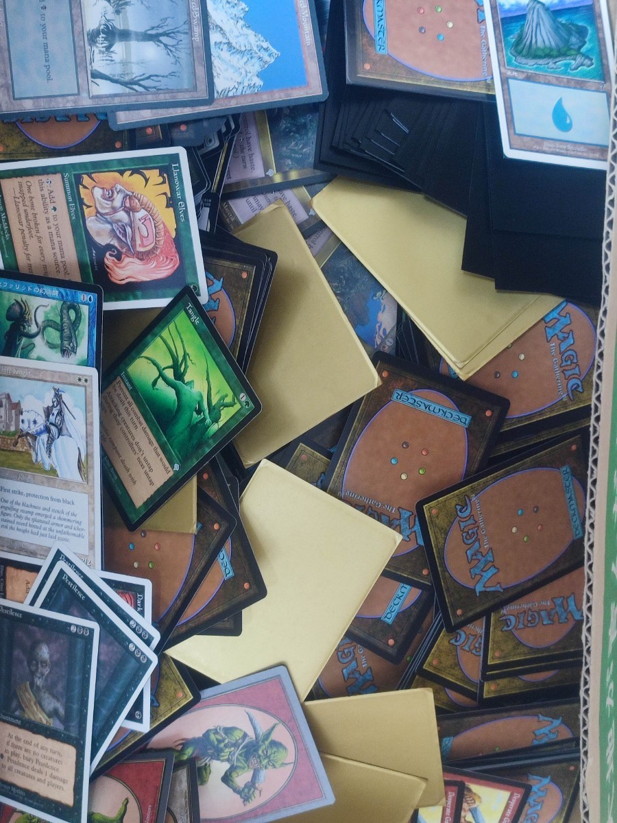 mtg マジックザギャザリング 大量 処分 断捨離 まとめ FOIL