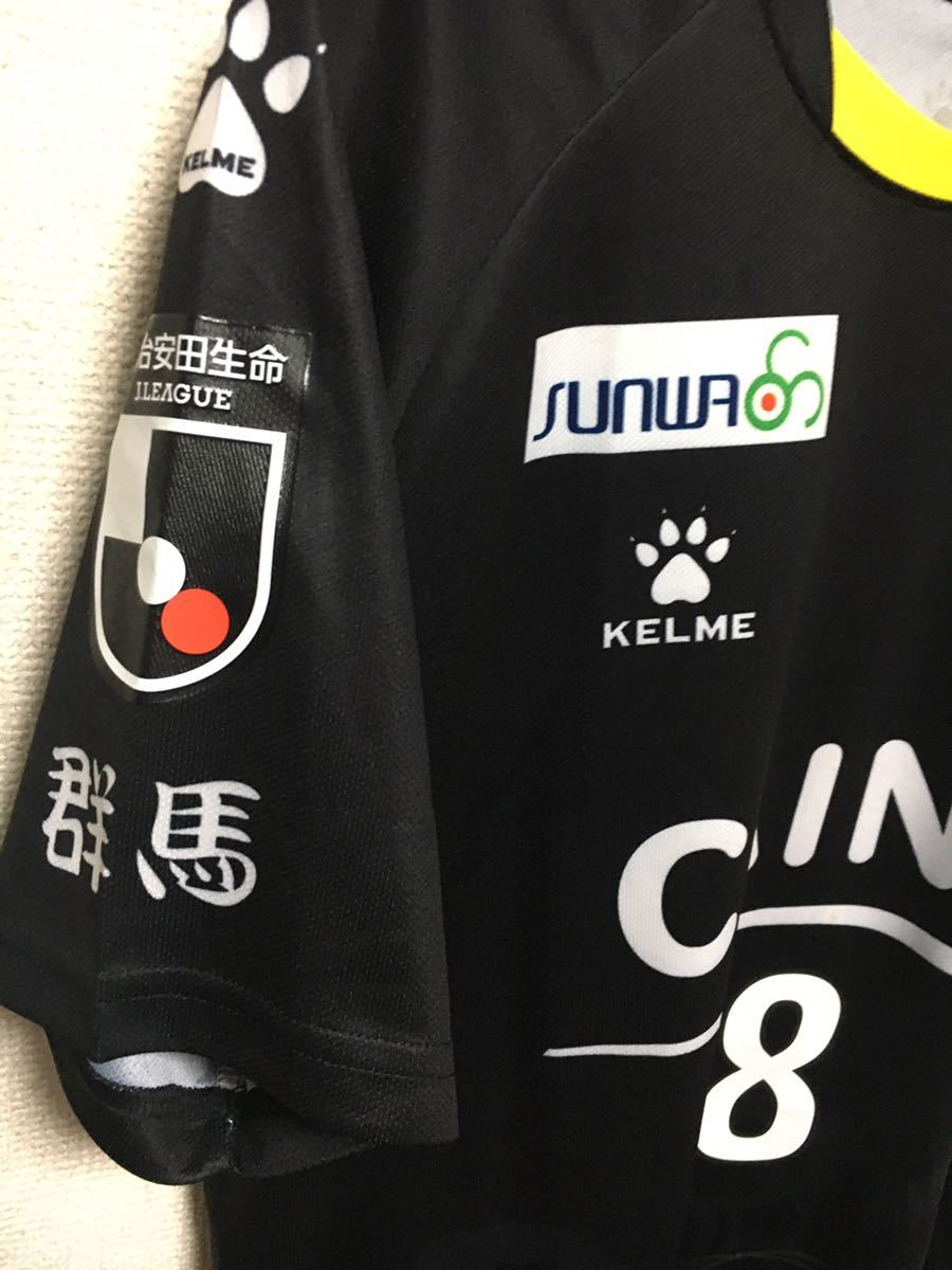 KELME ザスパクサツ群馬 トレーニングトップ S ザスパクサツ群馬2022