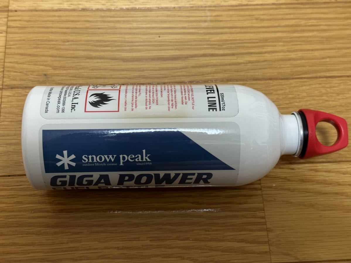 廃盤】Snow Peak スノーピーク ギガパワー WGストーブ GS-010R