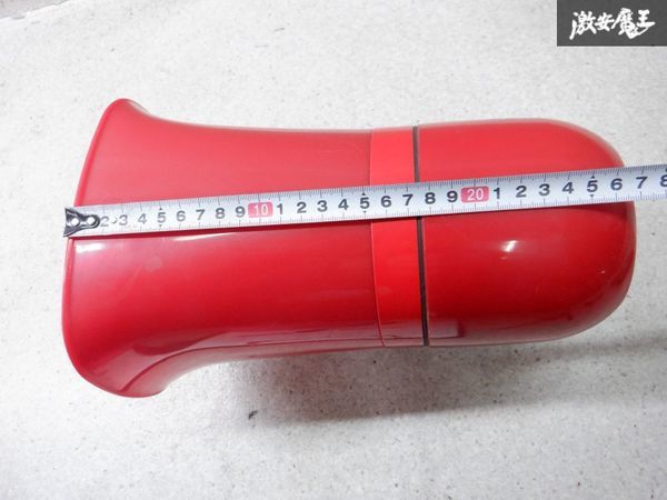 拡声器 大阪サイレン SP-1A ドライバーユニット 50W スピーカー