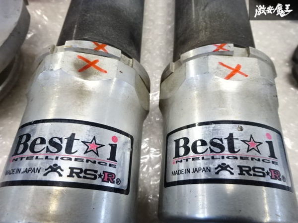 RS-R GGH20W 20 アルファード ヴェルファイア Best☆i 車高調用 リア 