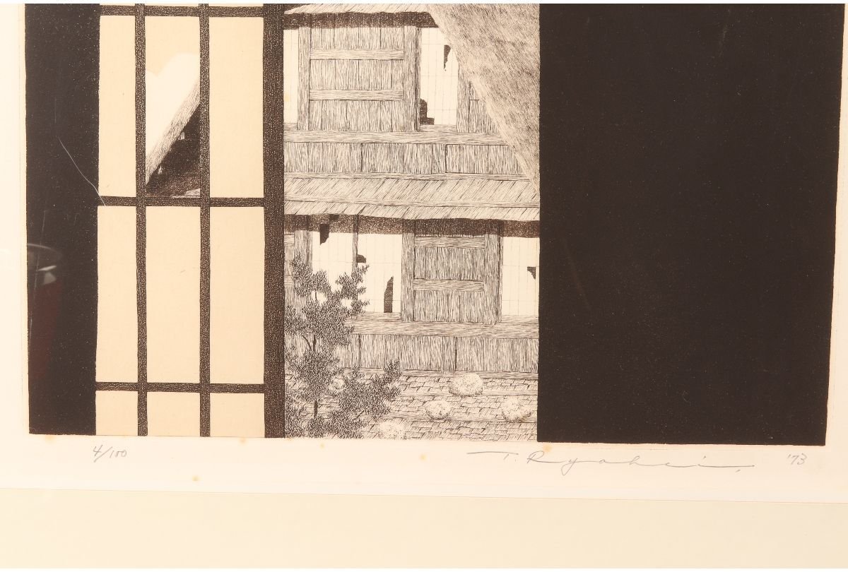 田中良平 銅版画『早春の村』 [URA]真作保証/直筆サイン /田中良平『茅