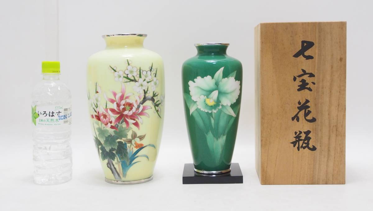 AZ-835 七宝焼 花瓶 9点 大量 まとめ 安藤七宝 等 箱付きも有り 有線