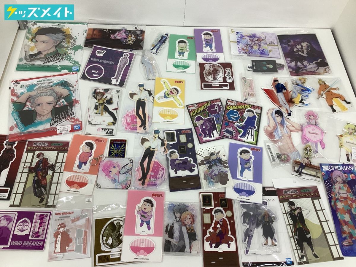 現状】アニメ ゲーム コミック アクリルスタンド まとめ売り アクスタ 