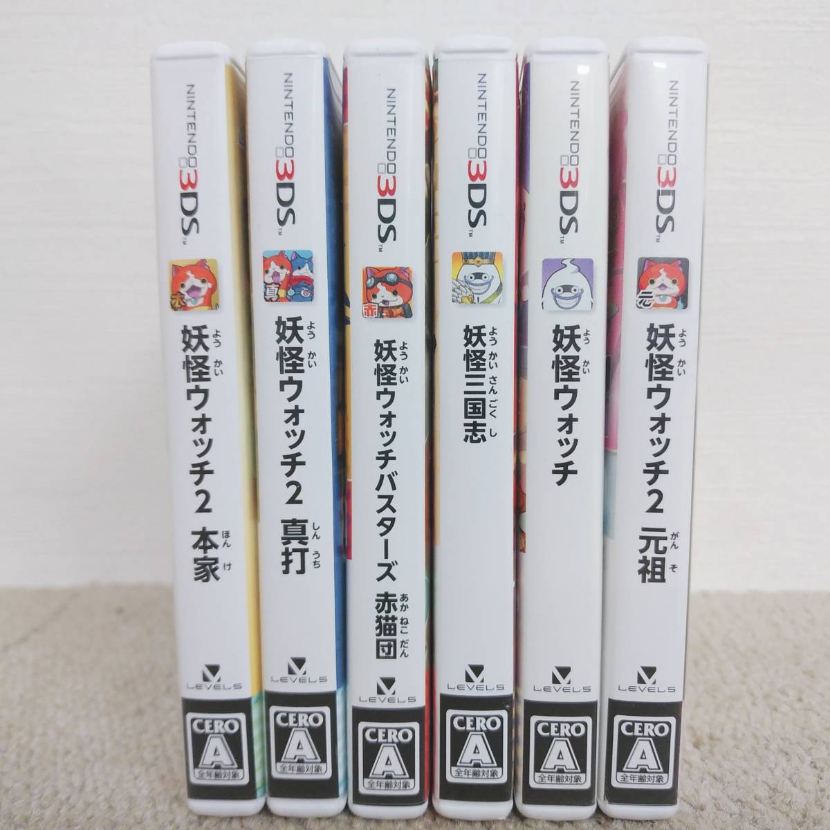 3t4957ef 計9点 Nintendo 任天堂 3DS ソフト レベルファイブ 赤猫団