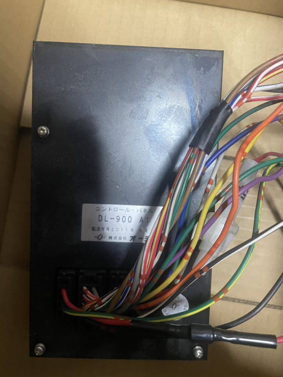 オージ】DL-900 A1 行先表示器(廃品、放出品)｜売買されたオークション 