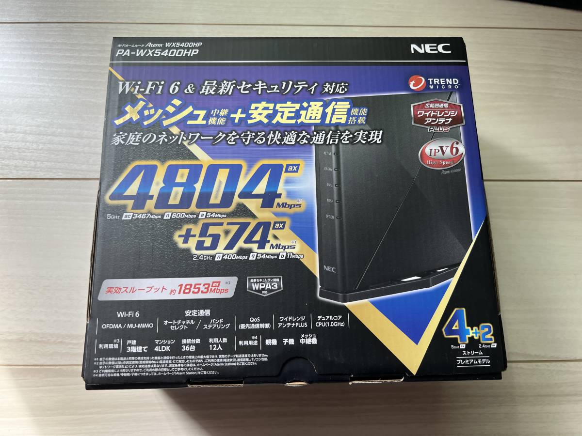 NEC 11ax Wi-Fi 6対応 無線LANルーター PA-WX5400HP NEC Aterm 無線LAN NEC