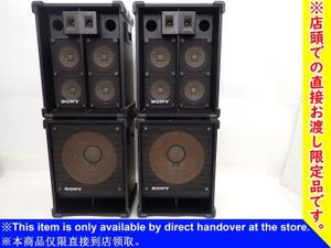 sony mu-s8のYahoo!オークション(旧ヤフオク!)の相場・価格を見る 