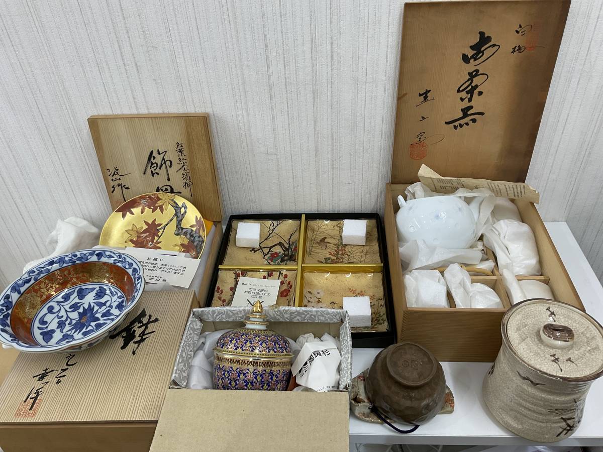 飾り皿 | 越前 高翆 金箔 金箔桜絵 飾り皿（皿立付） – 漆器