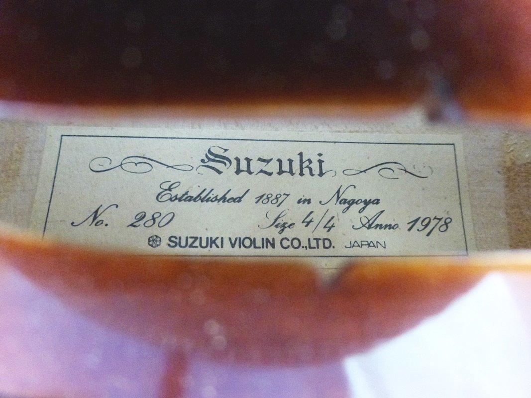 SUZUKI No.280 4/4 1973 バイオリン ハードケース付 SUZUKI No.280 4/4 1973 バイオリン ハードケース付 SUZUKI No.280 4/4