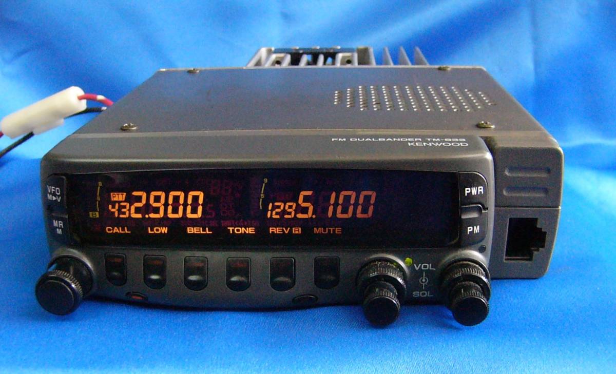 KENWOOD TM-833V 430MHz 20W/1200MHz 10W FMトランシーバー KENWOOD TM