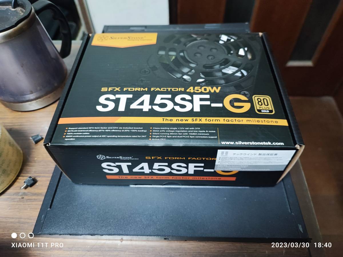 SilverStone ST45SF-G 450-Watt 80 PLUS Gold SFX ST45SF-G Power Supply Review