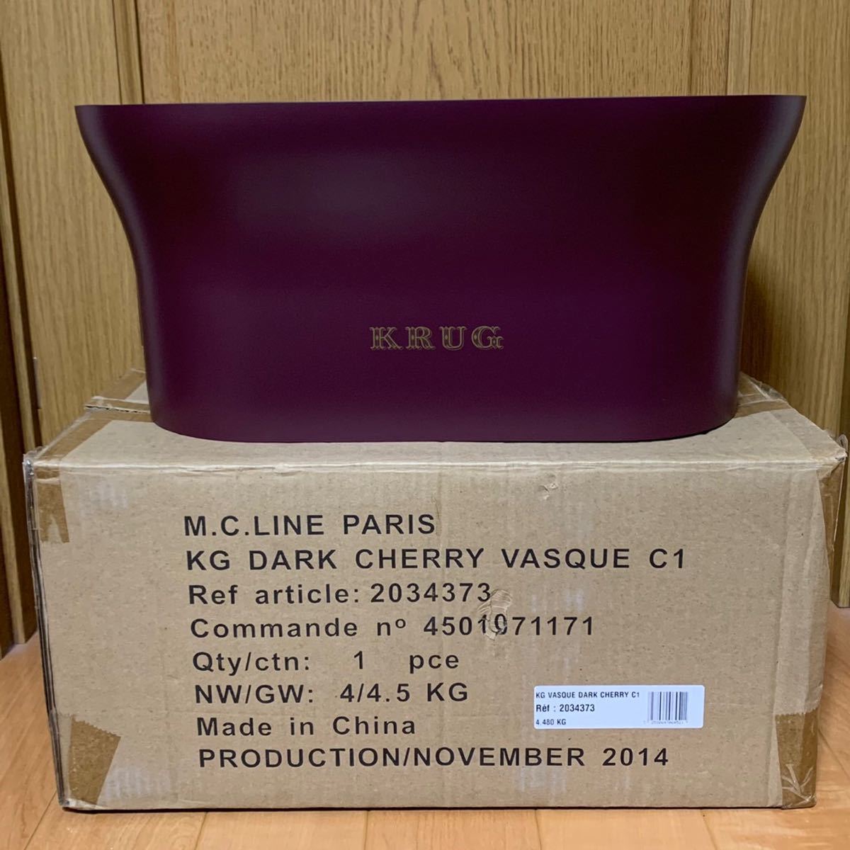 KRUG クリュッグ シャンパンクーラー ワイン 0 レア 新品 非売品 KRUG