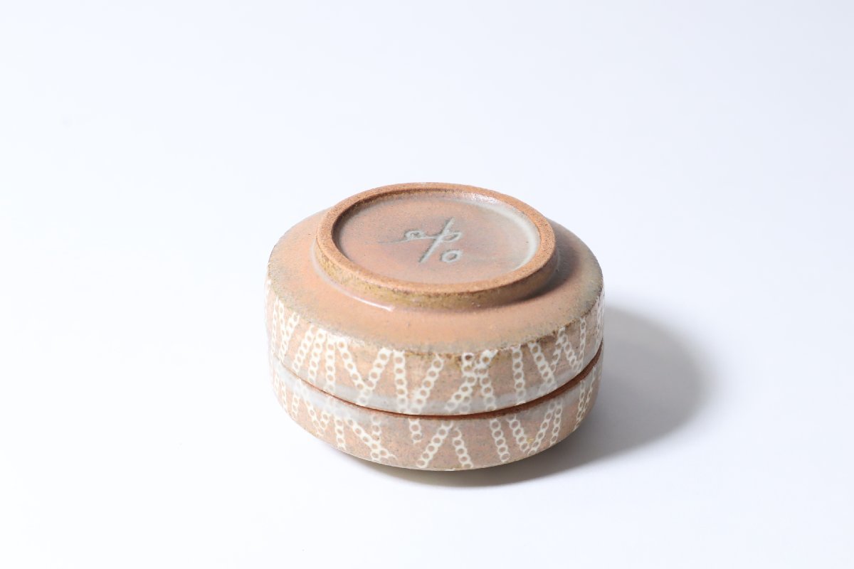 韓国人間国宝 申相浩の花三島鉢 秀作 Yahoo!オークション -「花三島