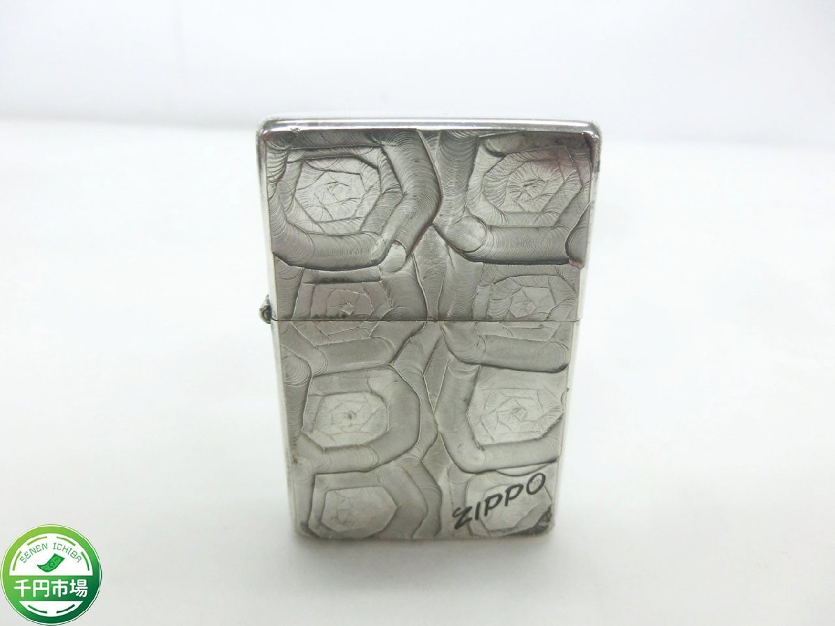  O-2923 火花OK zippo ジッポ 1942 1946年製 pat.2032695 オイルライター ヴィンテージ 現状品 千円市場(その他)｜売買されたオークション情報、yahooの商品情報をアーカイブ公開 - オークファン Zippo
