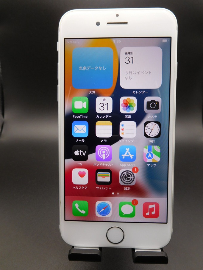 1556【良品】B 85% iPhone8 64GB本体 ホワイト ドコモSIMロック解除