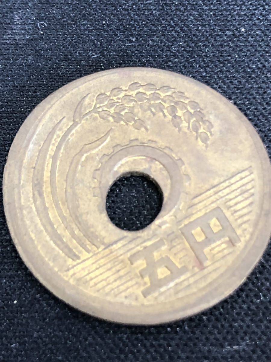 5円黄銅貨 エラー銭 エラーコイン 5円黄銅貨 昭和48年 昭和