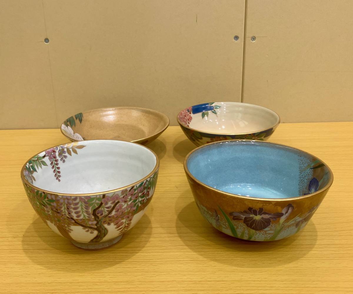 桑野むつ子 抹茶茶碗コレクション 御所の花 十二カ月 12点セット◇3683 