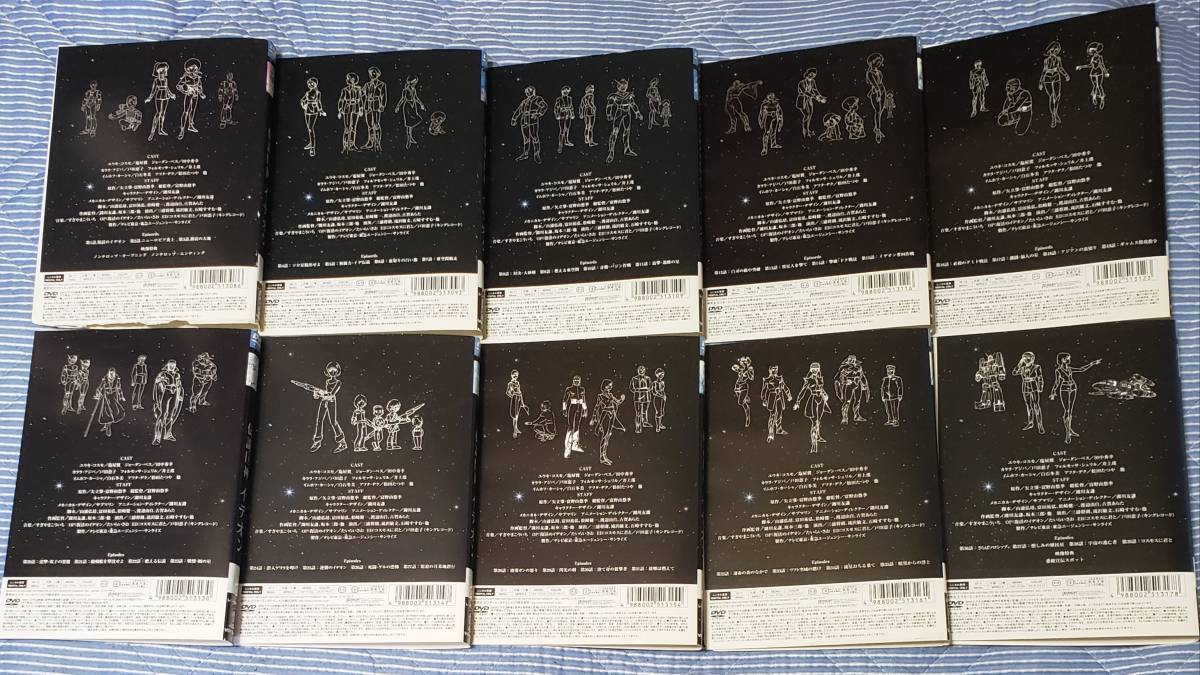 伝説巨神イデオン DVD 全10巻 全話 レンタル落ち☆送料無料