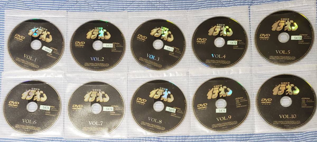 伝説巨神イデオン DVD 全10巻 全話 レンタル落ち☆送料無料