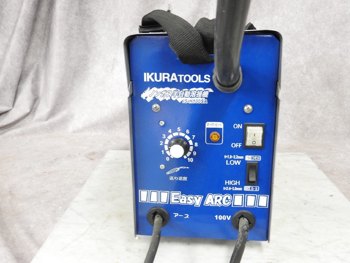 ☆ IKURA TOOLS 育良精機 イージーアーク ノンガス半自動溶接機 IS 