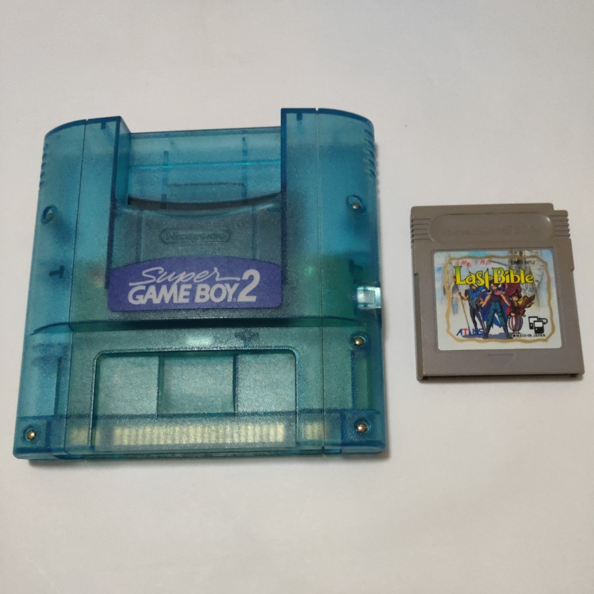 【送料無料】スーパーゲームボーイ2 本体 女神転生外伝 ラストバイブル スーパーファミコン SFC ゲームボーイ GBソフト セット LastBible 
