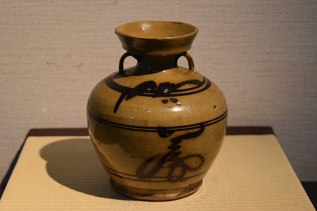 高麗青磁 絵高麗小壺 花器 李朝前期 箱付OCT118 朝鮮古美術