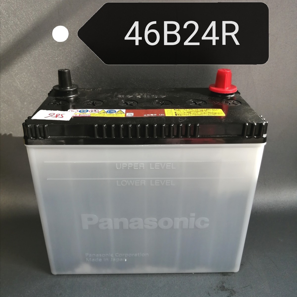 【人気セール，低価】 586 パナソニック/46B24R バッテリー/沖縄 離島エリア不可/50B24R/55B24R/60B24R/65B24Rなど対応/Panasonic(R)｜売買されたオークション情報、yahooの商品情報をアーカイブ公開 - オークファン B24