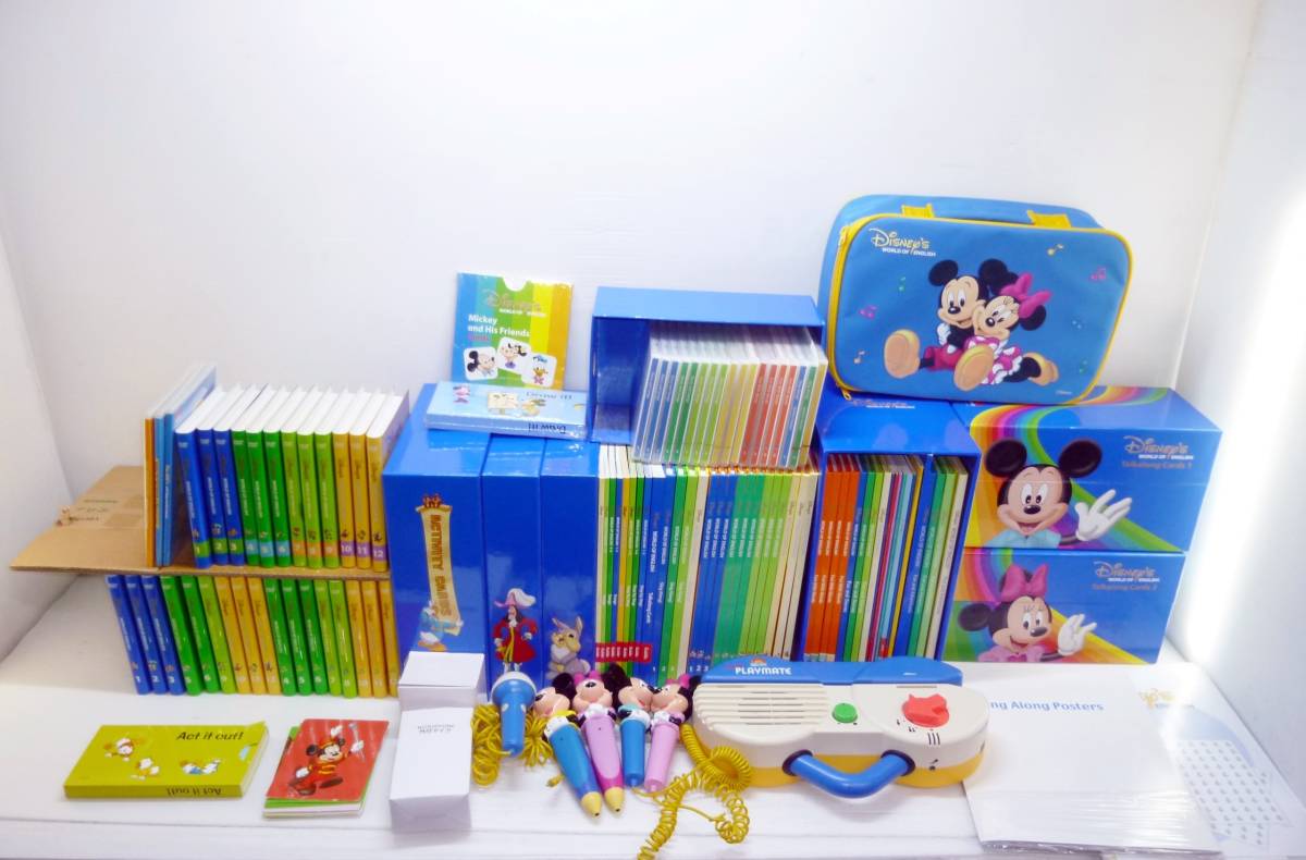 ディズニー英語システム world of English World English of | Book1～12 ディズニー英語システムDisney - DWE