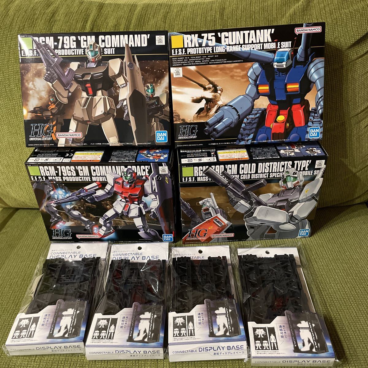 新品未開封　HGUC ジムコマンド　宇宙仕様　ガンタンク　ジム　寒冷地仕様　連結ディスプレイベース4個セットガンプラ バンダイ 