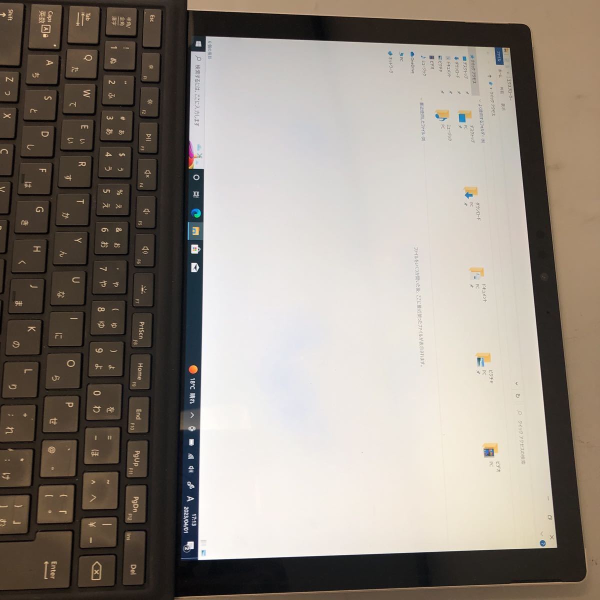 JXNT2734 / Microsoft Surface Pro 6 1796 /Core i5-8350U 1.70GHz