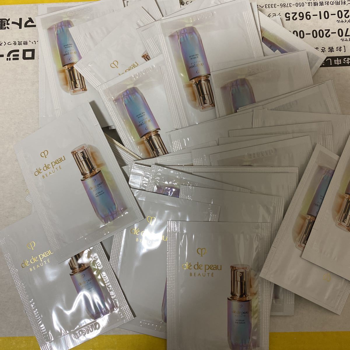 クレドポーボーテ ルセラム 美容液0.5ml × 55枚 新品未使用 スキンケア