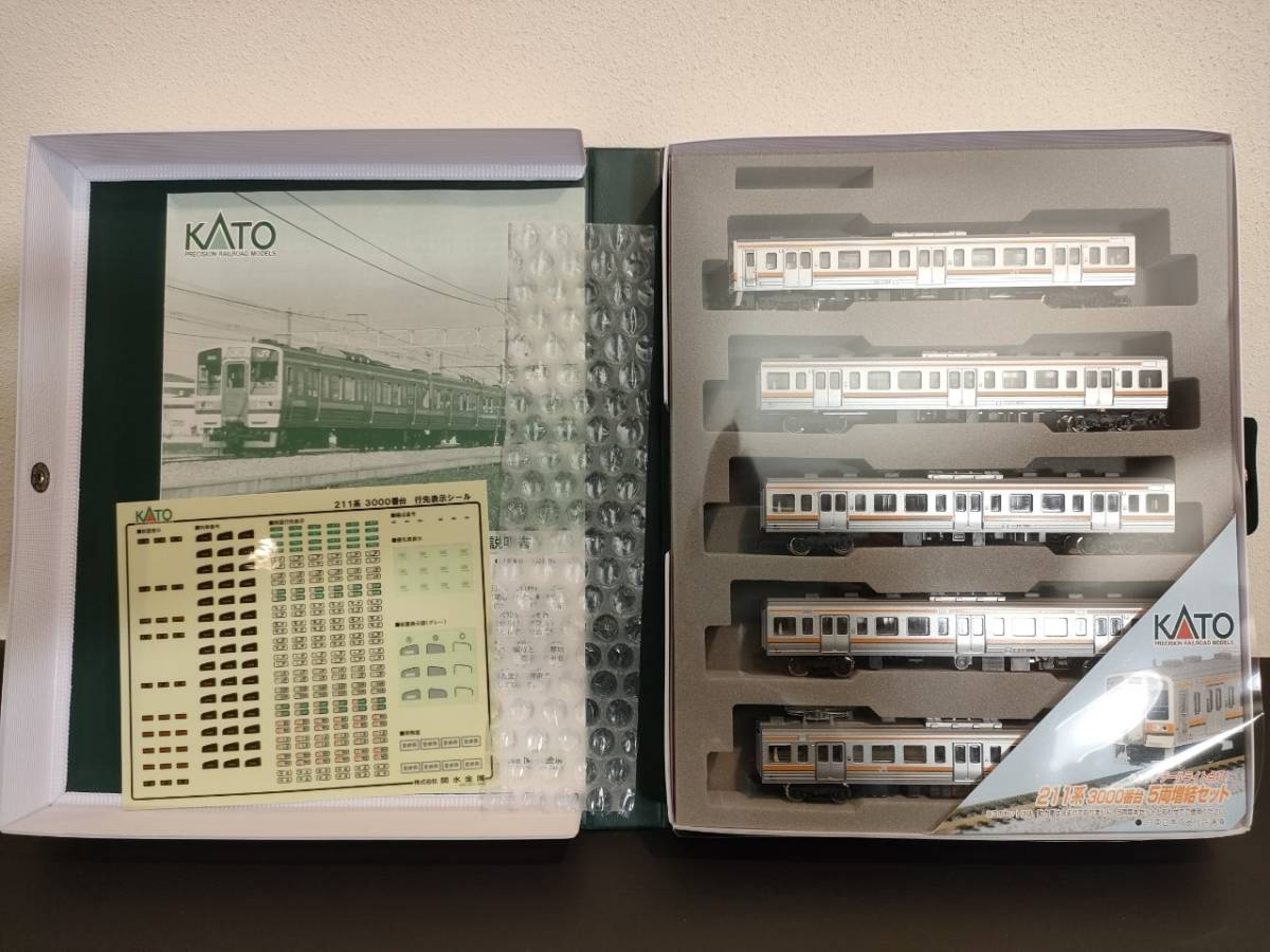 KATO 10-425 211系3000番台 5両増結セット 楽天市場】211系3000番台 5両増結セット【KATO・10-425】「鉄道模型 N
