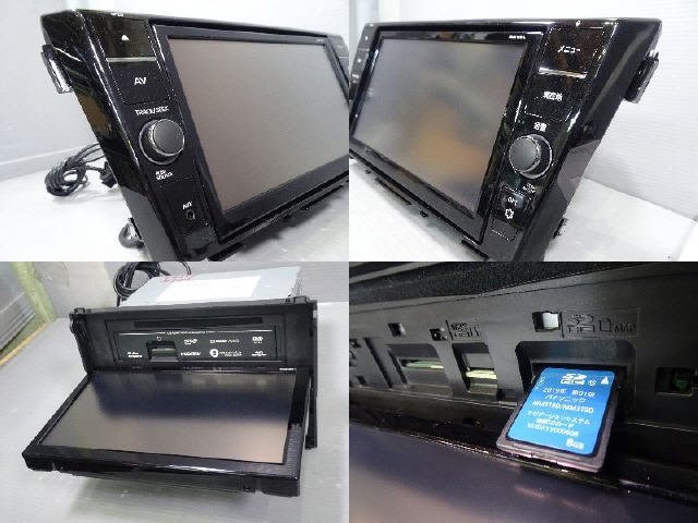 エクストレイル DBA-NT32 カーナビ ナビ B8260-6FR23-N1 日産純正