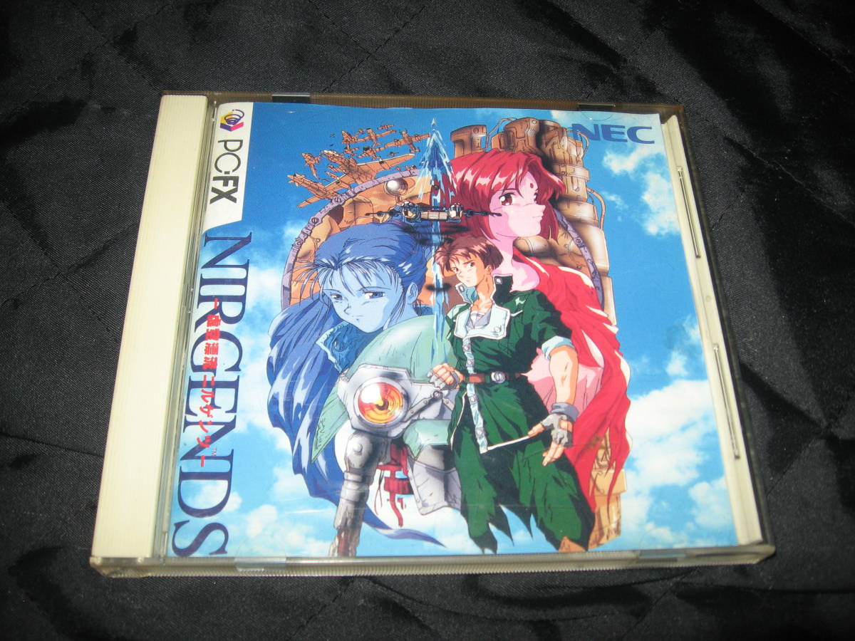 中古】虚空漂流ニルゲンツ 【PC-FX】 虚空漂流ニルゲンツ PC-FXゲーム