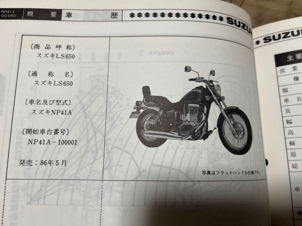 j1087003820.3