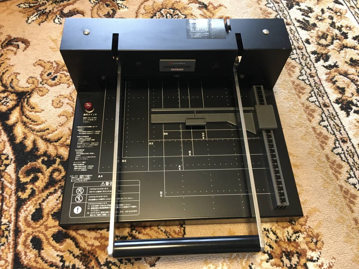 DURODEX STACK CUTTER 200-DX 裁断機 Durodex STACK CUTTER Cutting