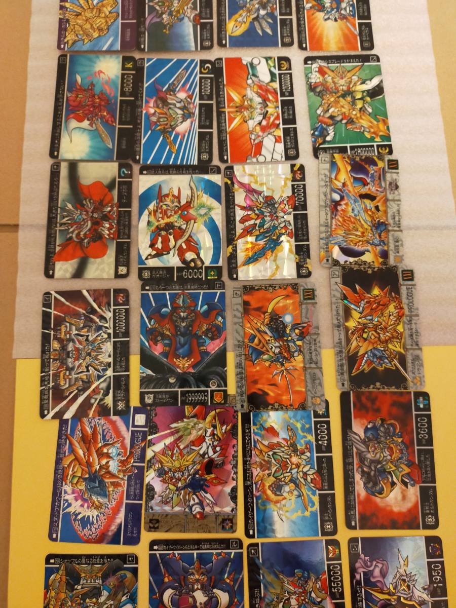 ジャンク カードダス SDガンダム外伝 スペリオルドラゴン ネオガンダム 