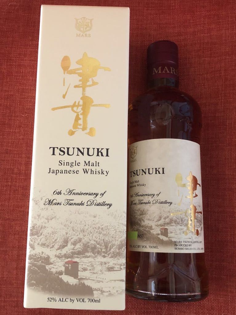 ウイスキー 特別限定 津貫蒸留所6周年記念ボトル ウイスキー
