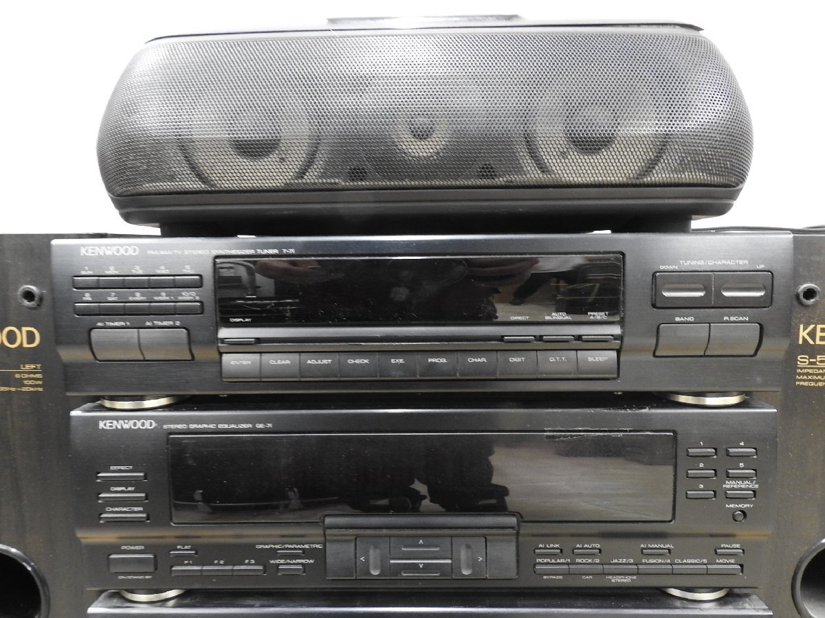 〇【神殿店】KENWOOD ケンウッド システムコンポ X-7i/DP-7i/T-7i/A-5i 