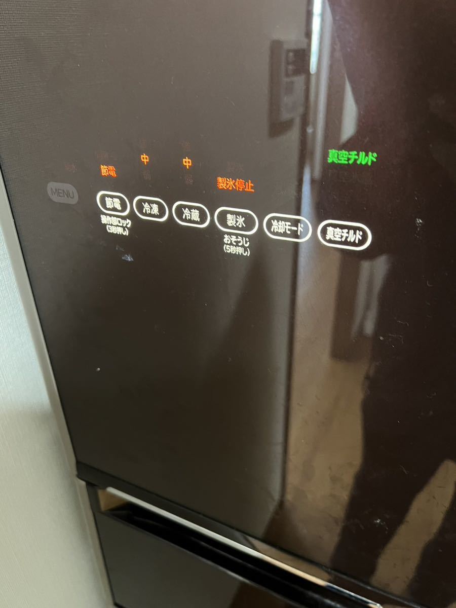 直接引き取り歓迎」日立ノンフロン冷凍冷蔵庫 R-S4200F(XT) 型HITACHI 