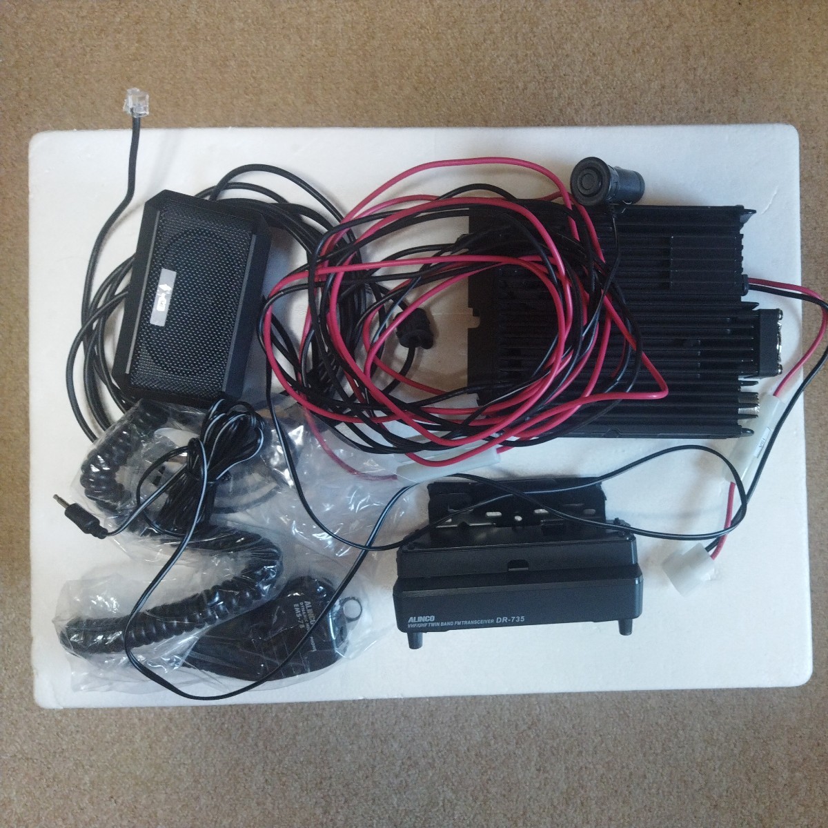ALINCOツインバンド（VHF／UHF）FMトランスシーバーDR−735