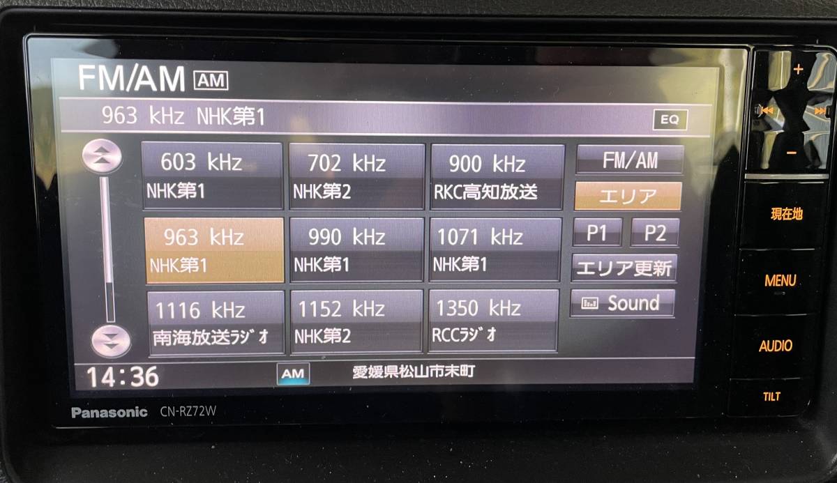 スズキ純正オプションナビ　パナソニック　CN−R302Z　スペーシア　MK42S スズキ純正オプションナビ パナソニック CN−R302Z スペーシア MK42S