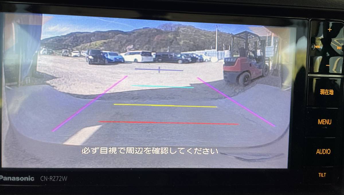 スズキ純正オプションナビ パナソニック CN−R302Z スペーシア MK42S