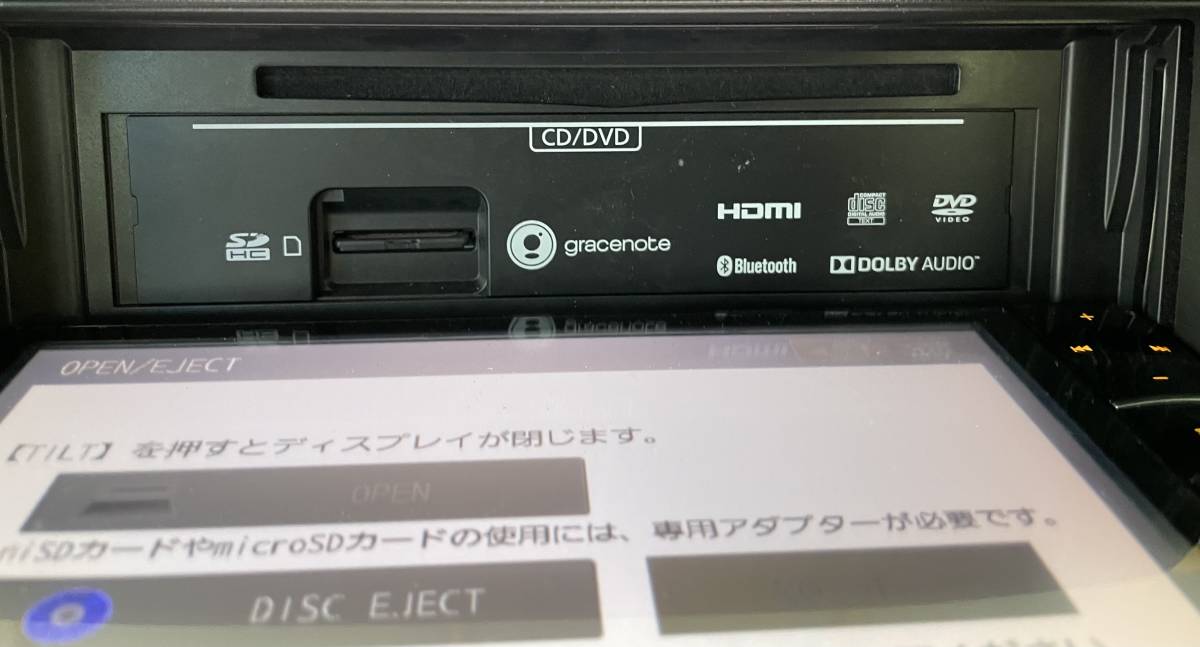 スズキ純正オプションナビ パナソニック CN−R302Z スペーシア MK42S