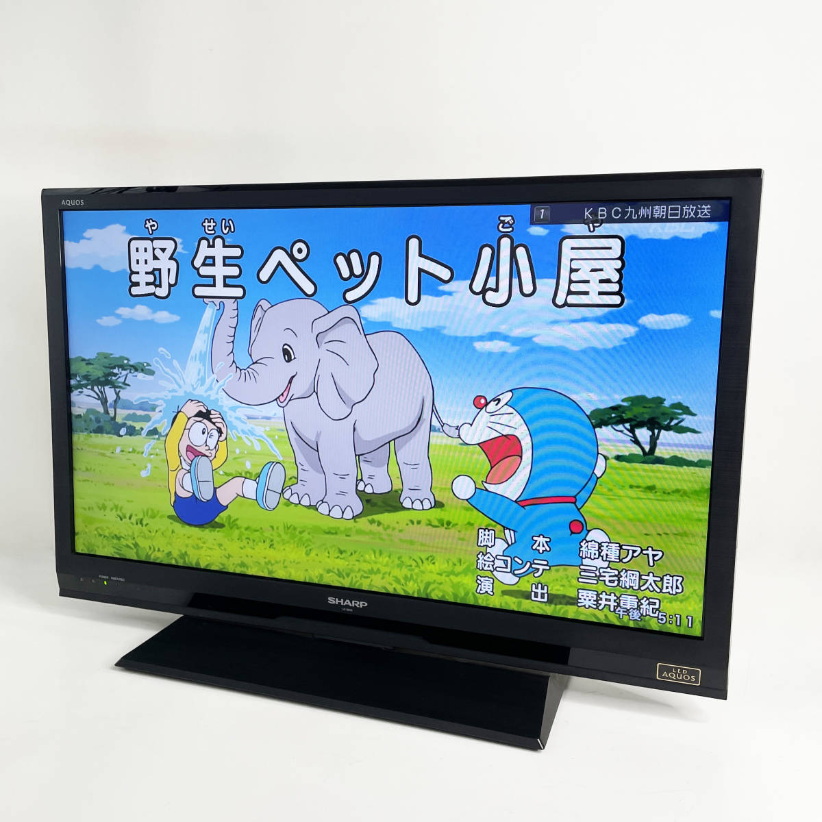 SHARP SHARPテレビ LC32H9 LED AQUOS H H9 LC-32H9 シャープ 液晶 